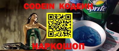 apvp Малгобек