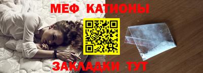 apvp Малгобек