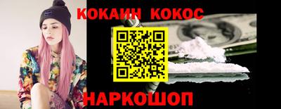 apvp Малгобек