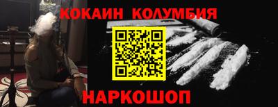 apvp Малгобек