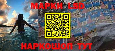 бошки Мариинск