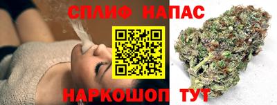 apvp Малгобек