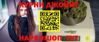прущие крисы Малоярославец