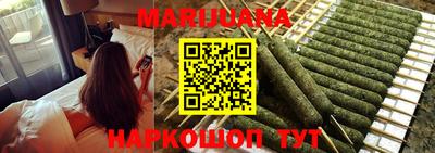 бошки Мариинск