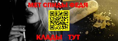 бошки Мариинск
