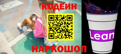 apvp Малгобек