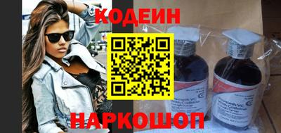 прущие крисы Малоярославец
