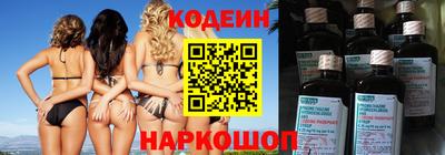 прущие крисы Малоярославец